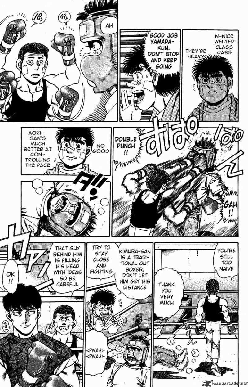 Hajime no Ippo: Fighting Spirit, Chapter 150 image 03